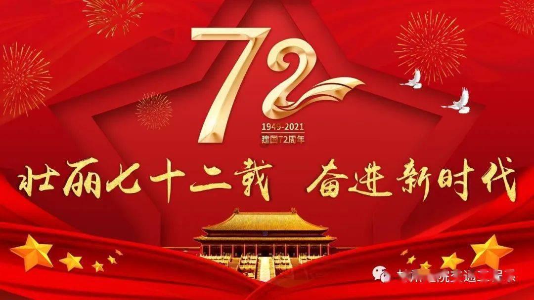 各位:站在太白楼上,长江是向哪个方向流-全新问答类网站